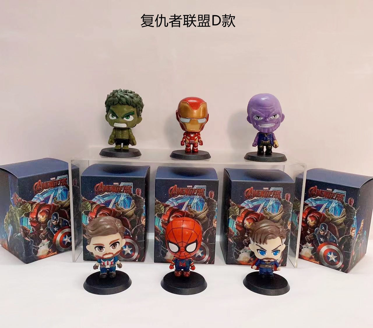Funko Pop Marvel Avengers Doll for Gifts